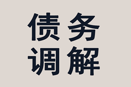 卢愿光代理胜诉：李治邦与李智华、利卫琴民间借贷纠纷案判决书